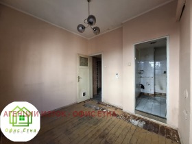 ������� 2-����� | Imot.bg � ����� ������ 6