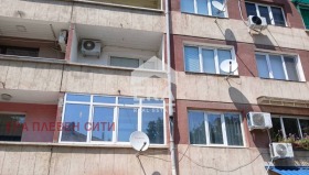  3- | Imot.bg    3