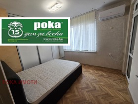 ������� 3-����� | Imot.bg � ����� ������ 4