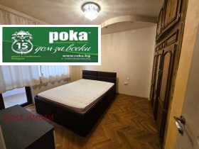 ������� 3-����� | Imot.bg � ����� ������ 5