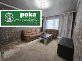 ������� 3-����� | Imot.bg � ����� ������ 2