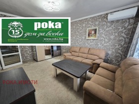 ������� 3-����� | Imot.bg � ����� ������ 3