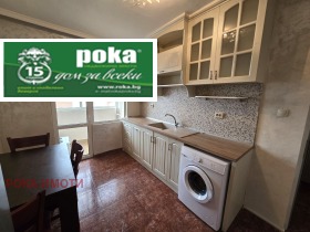 ������� 3-����� | Imot.bg � ����� ������ 7