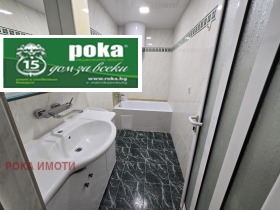 ������� 3-����� | Imot.bg � ����� ������ 8