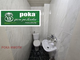 ������� 3-����� | Imot.bg � ����� ������ 9
