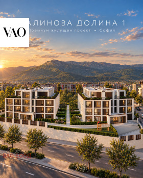 Продава  3-стаен, град София
