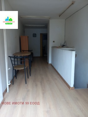 ������� ���� | Imot.bg � ����� ������ 3