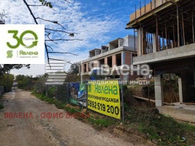 ������� ���� | Imot.bg � ����� ������ 7