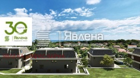 ������� ���� | Imot.bg � ����� ������ 3