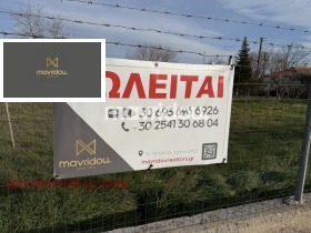 ������� ������ | Imot.bg � ����� ������ 6