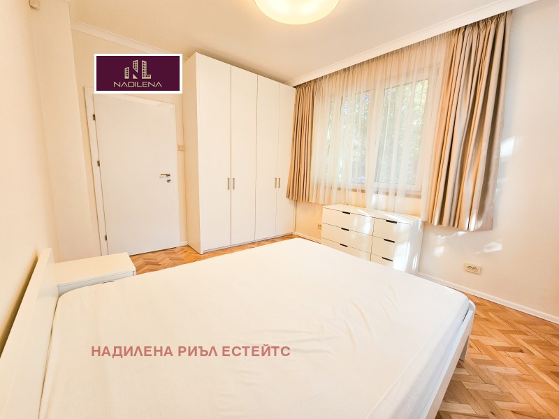 Продава  2-стаен град София , Славия , 67 кв.м | 80339001 - изображение [9]