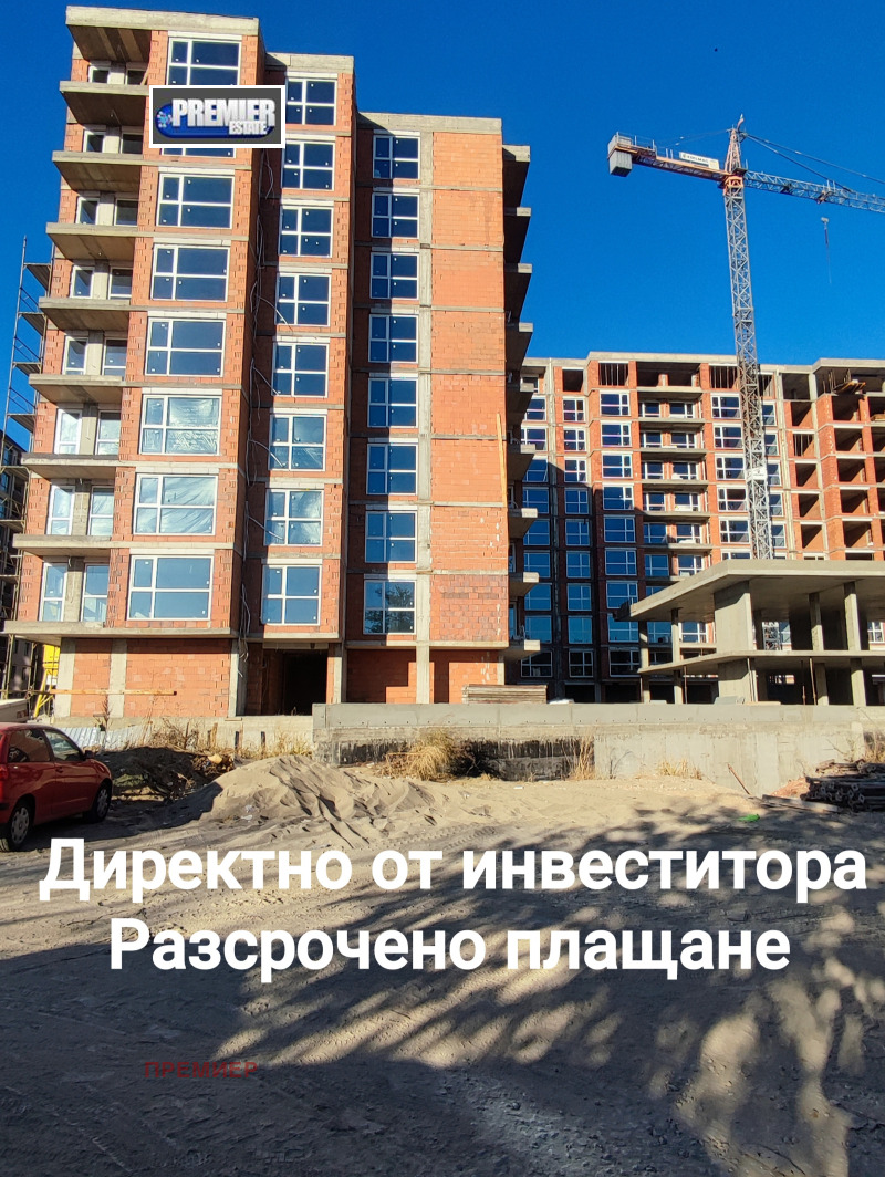 Продава  3-стаен град Пловдив , Въстанически , 105 кв.м | 84606954