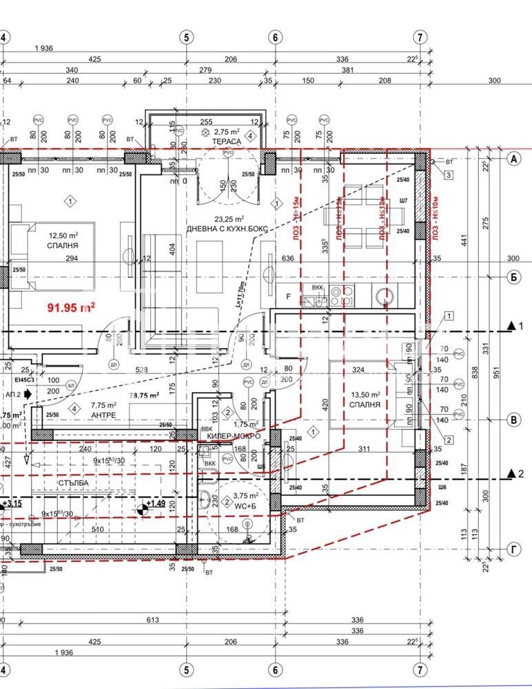 Продава  3-стаен град Стара Загора , Железник - център , 92 кв.м | 57887823