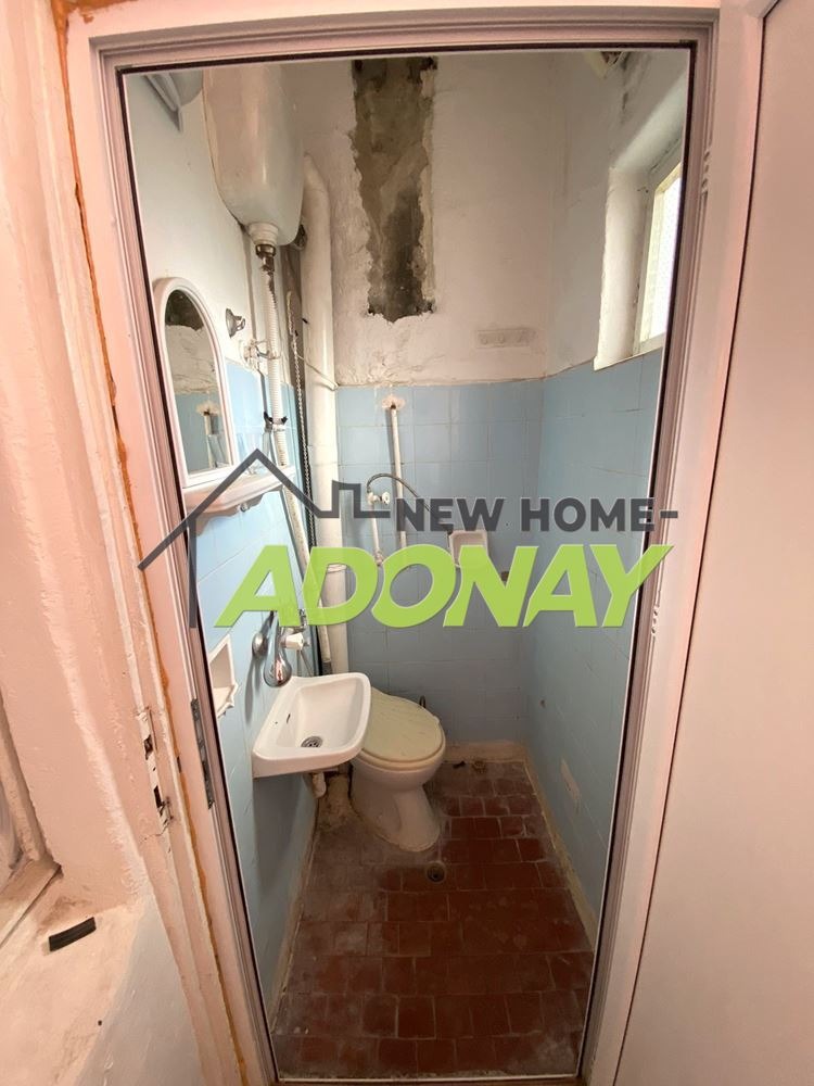 For Sale  House Plovdiv , Tsentar , 255 sq.m | 51812546 - image [9]