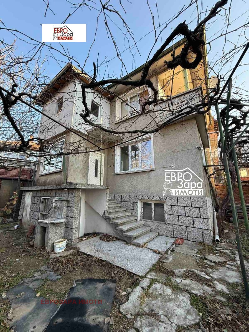 Продава КЪЩА, гр. Стара Загора, Самара 1, снимка 1 - Къщи - 48618555