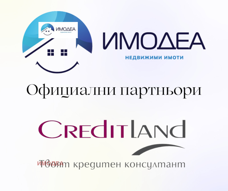Продава КЪЩА, с. Ново село, област Велико Търново, снимка 16 - Къщи - 52244882
