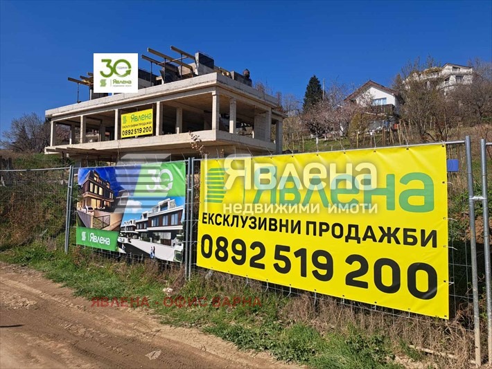 Продава КЪЩА, гр. Варна, м-т Манастирски рид, снимка 6 - Къщи - 53059183