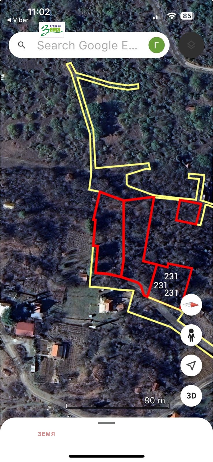 For Sale  Plot Stara Zagora , Zheleznik - tsentar , 1272 sq.m | 95672532 - image [2]