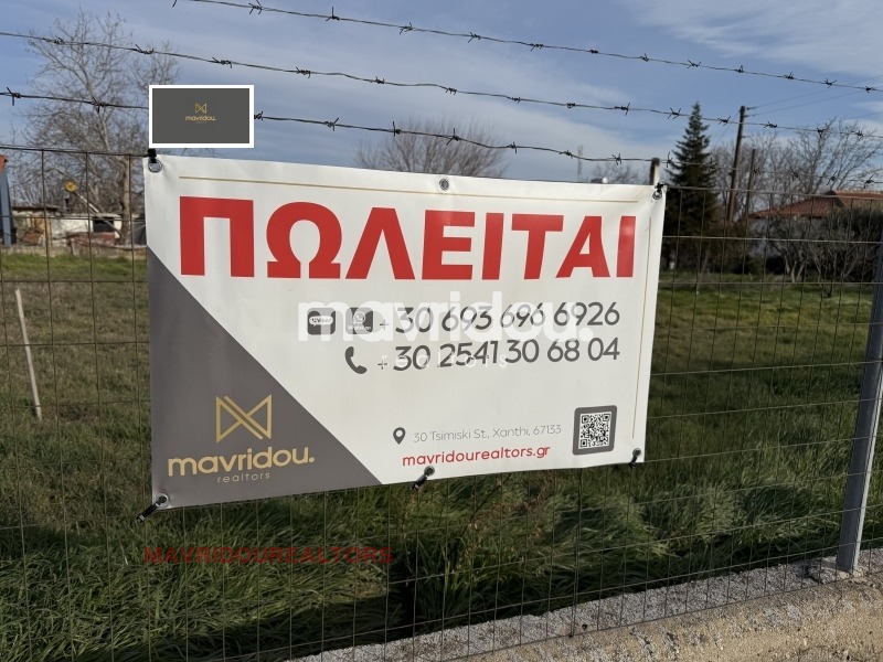Продава ПАРЦЕЛ, Извън страната, област Извън страната, снимка 6 - Парцели - 55228662