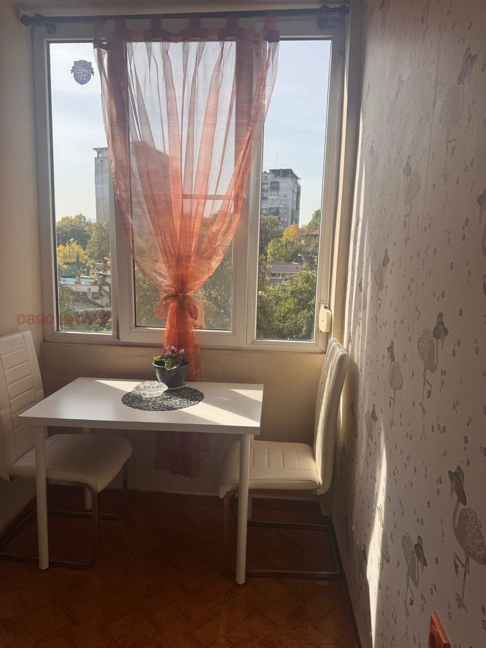 Продава  1-стаен град София , Гевгелийски , 35 кв.м | 35971386
