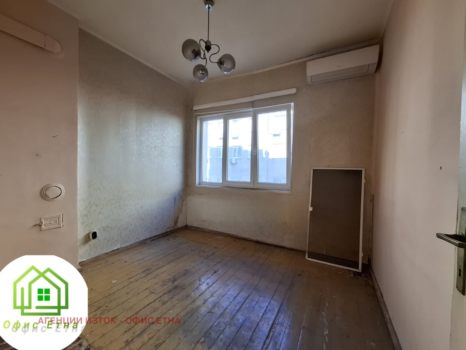 Продава 2-СТАЕН, гр. София, Център, снимка 2 - Апартаменти - 54187724