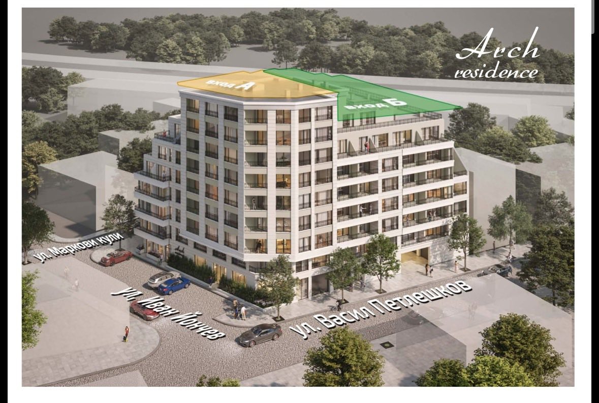 Продава 2-СТАЕН, гр. София, Хаджи Димитър, снимка 2 - Апартаменти - 54818915