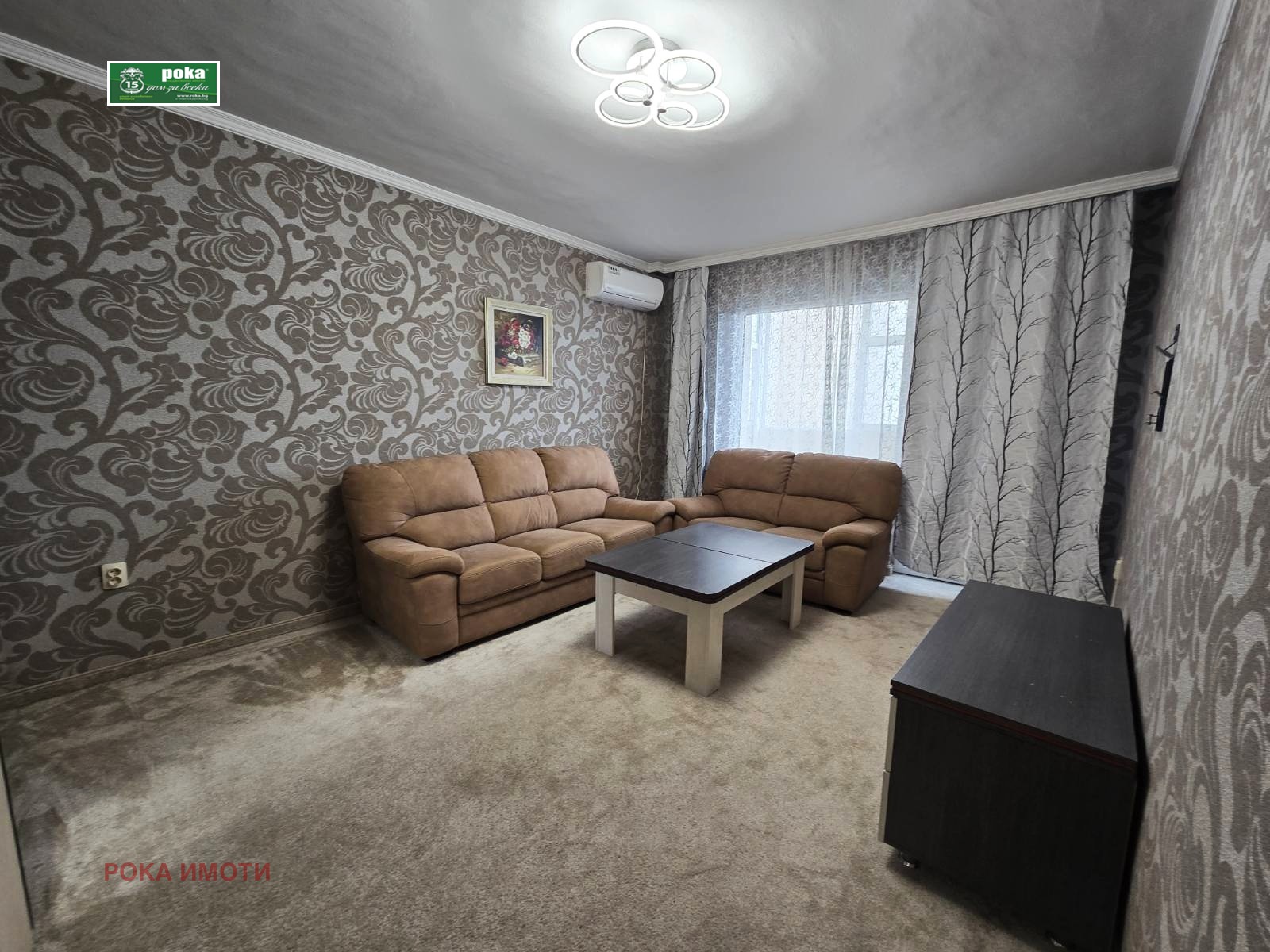 Продава 3-СТАЕН, гр. Стара Загора, Център, снимка 2 - Апартаменти - 54147874