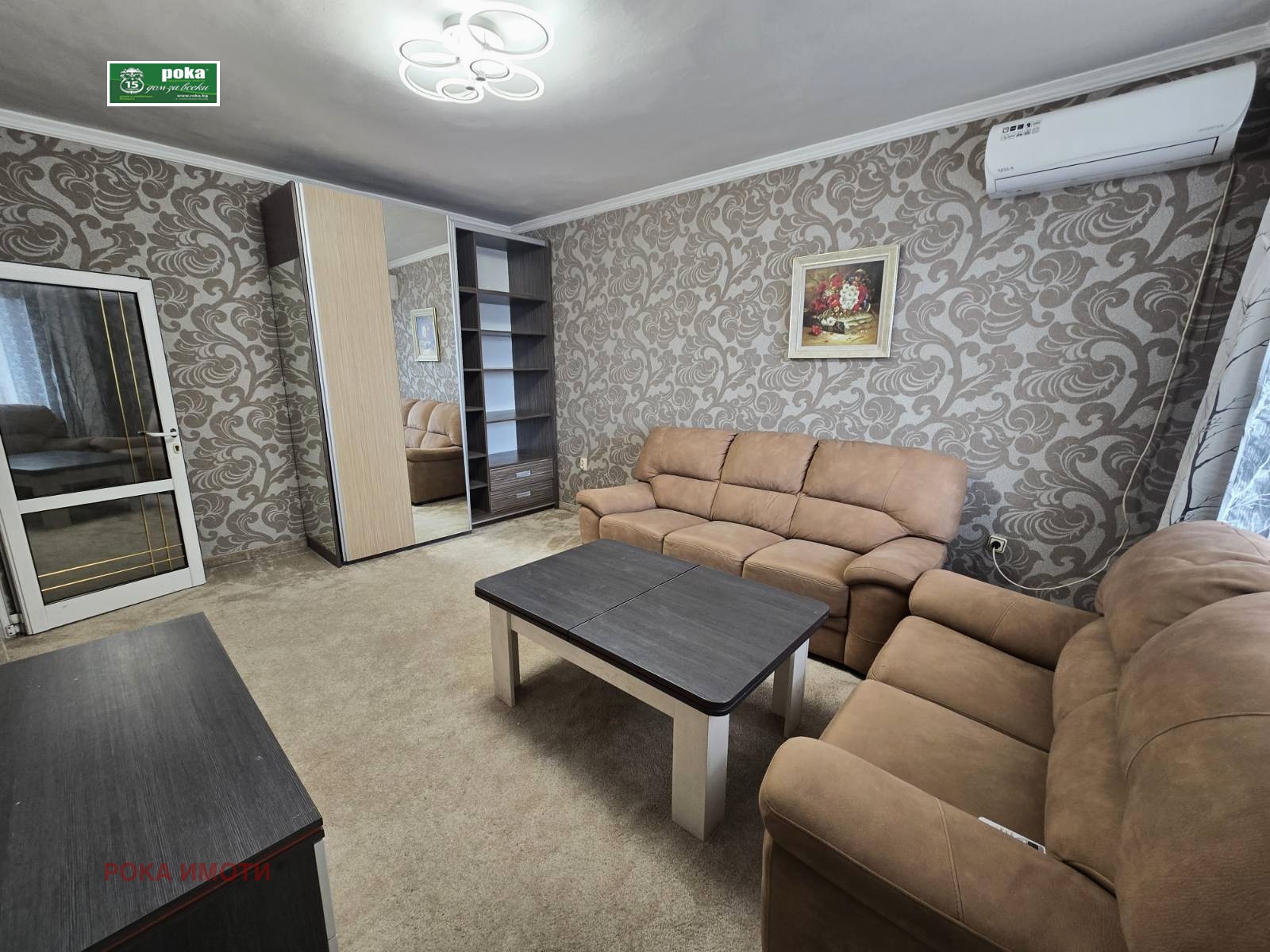 Продава 3-СТАЕН, гр. Стара Загора, Опълченски, снимка 2 - Апартаменти - 54147874