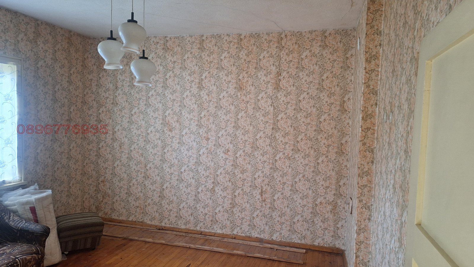 Продава КЪЩА, с. Дебръщица, област Пазарджик, снимка 11 - Къщи - 54270124