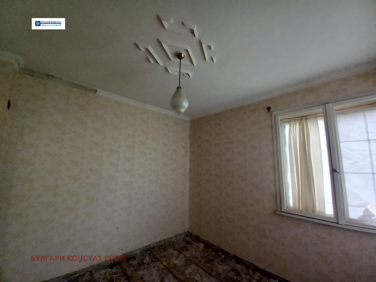 Продава КЪЩА, гр. Кюстендил, Център, снимка 12 - Къщи - 53634180