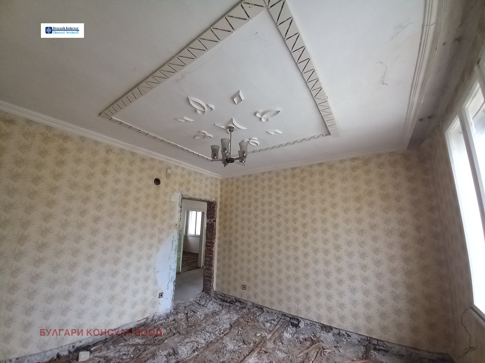 Продава КЪЩА, гр. Кюстендил, Център, снимка 5 - Къщи - 53634180