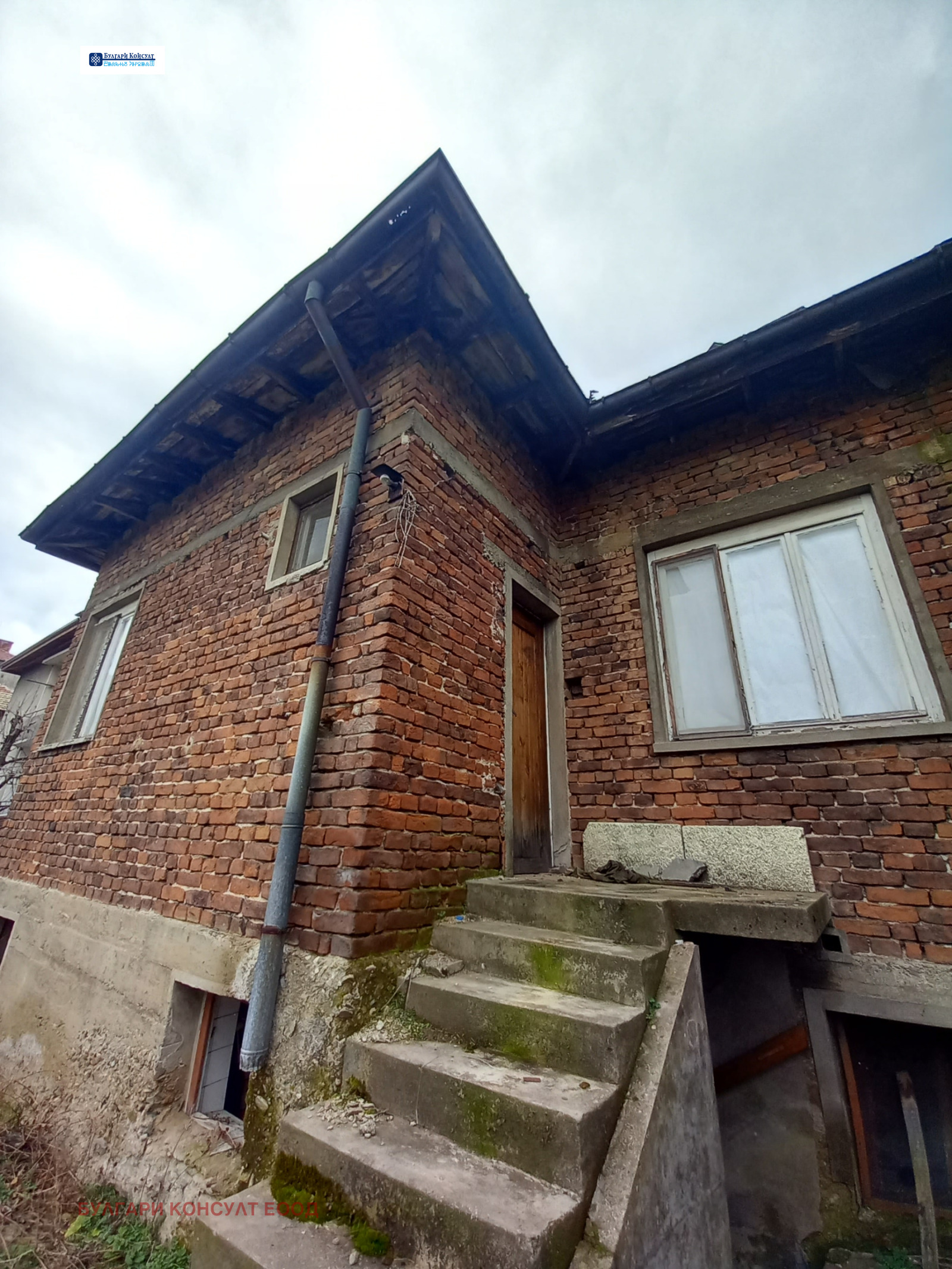 Продава КЪЩА, гр. Кюстендил, Център, снимка 4 - Къщи - 53634180