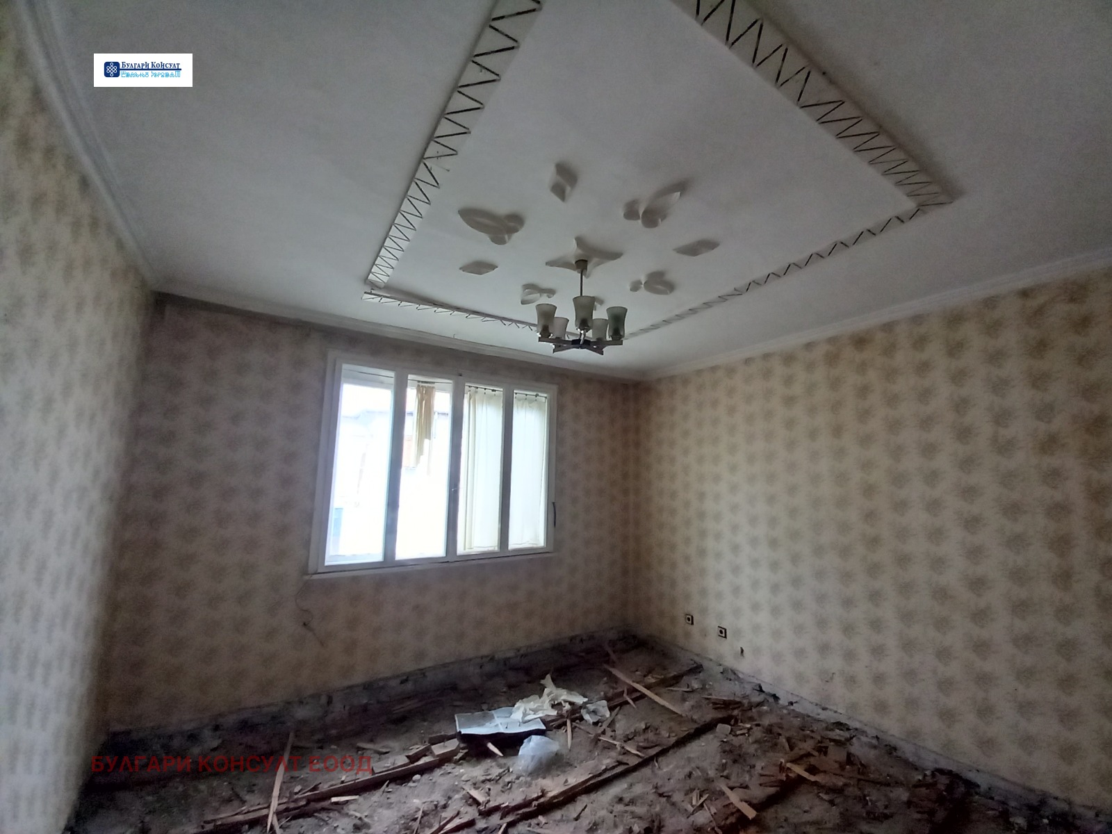 Продава КЪЩА, гр. Кюстендил, Център, снимка 7 - Къщи - 53634180