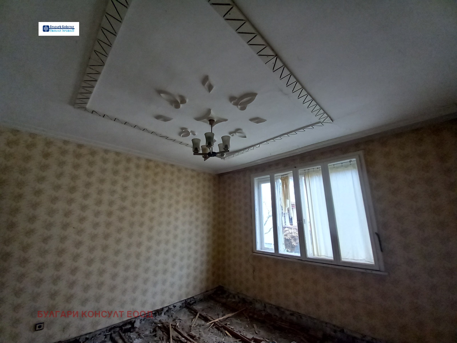 Продава КЪЩА, гр. Кюстендил, Център, снимка 8 - Къщи - 53634180