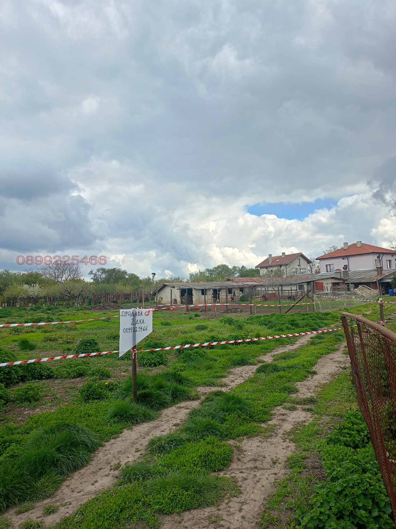 Продава ПАРЦЕЛ, с. Славеево, област Добрич