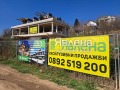 Продава КЪЩА, град Варна, м-т Манастирски рид • 322000 € / 629777.26 лв. • 70604058 7