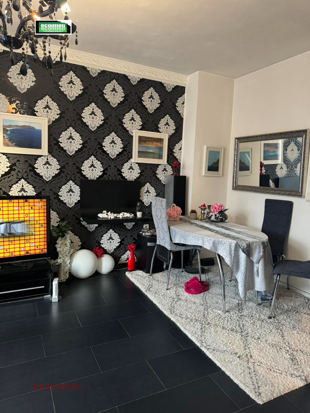 ������� 2-����� | Imot.bg � ����������� 1