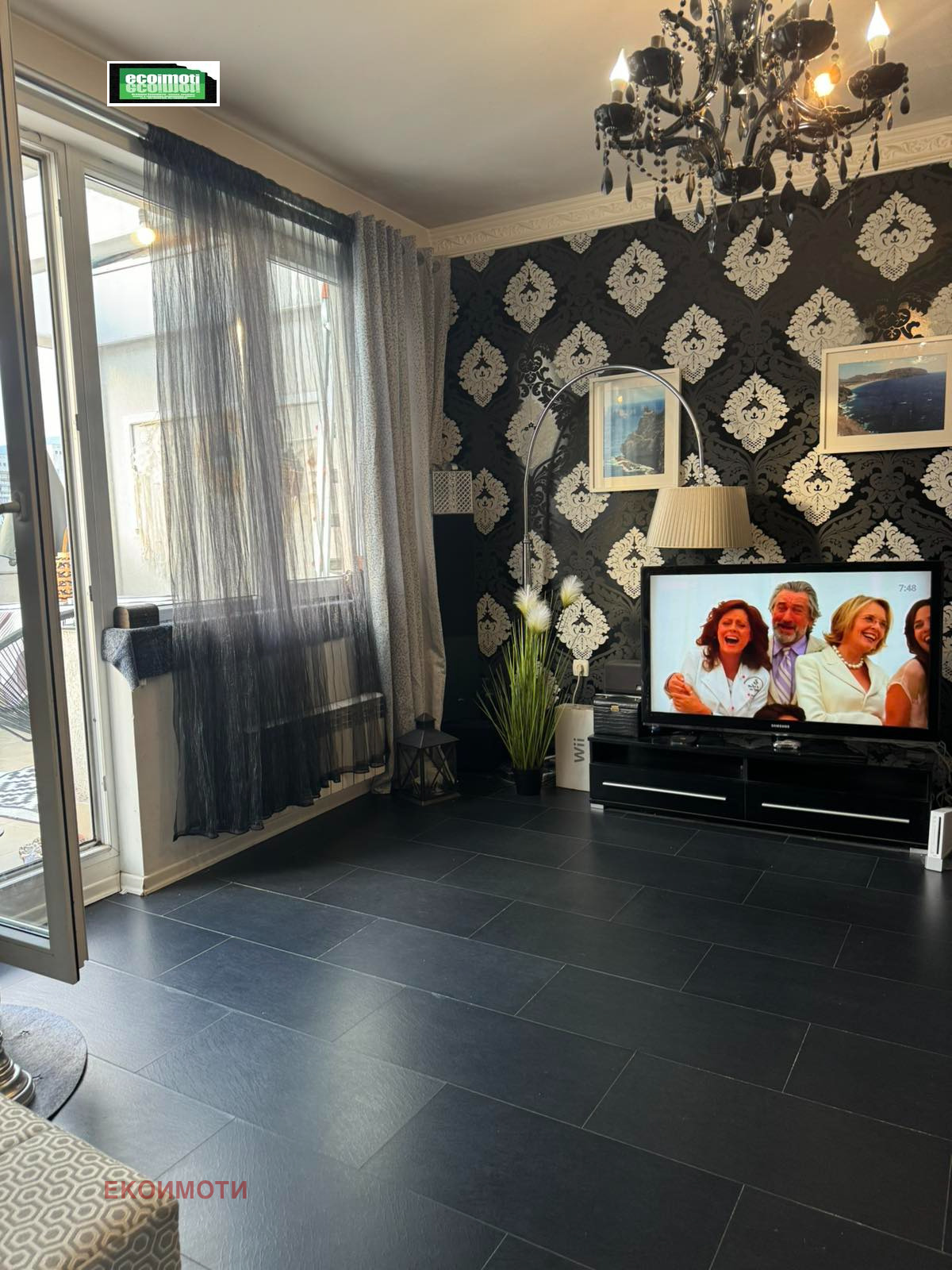 ������� 2-����� | Imot.bg � ����������� 4