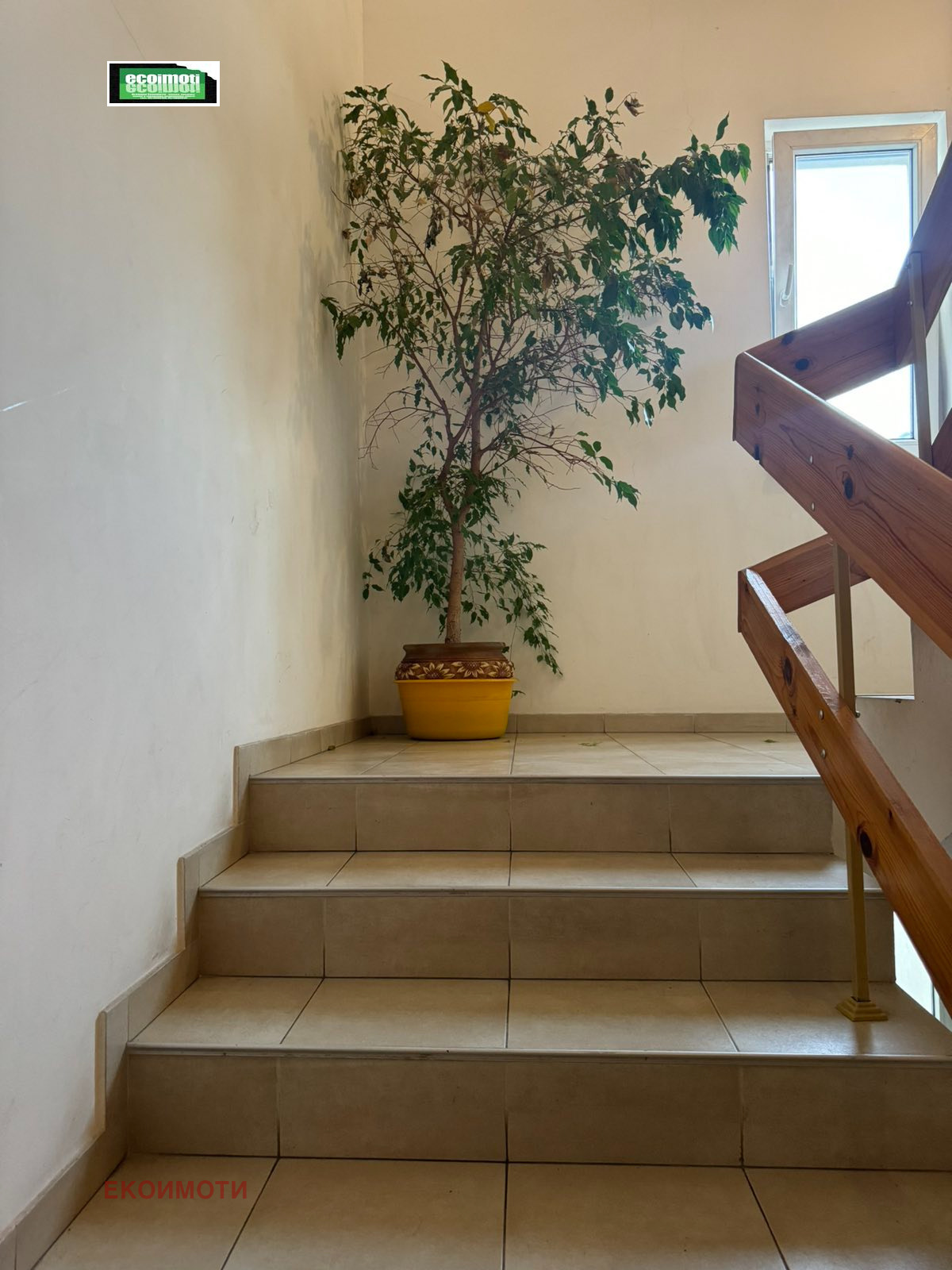 ������� 2-����� | Imot.bg � ����������� 11