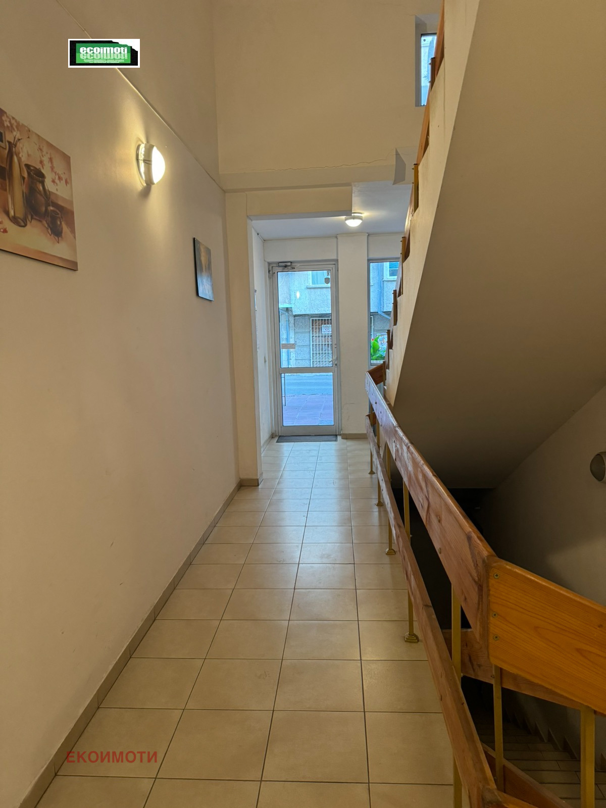 ������� 2-����� | Imot.bg � ����������� 13