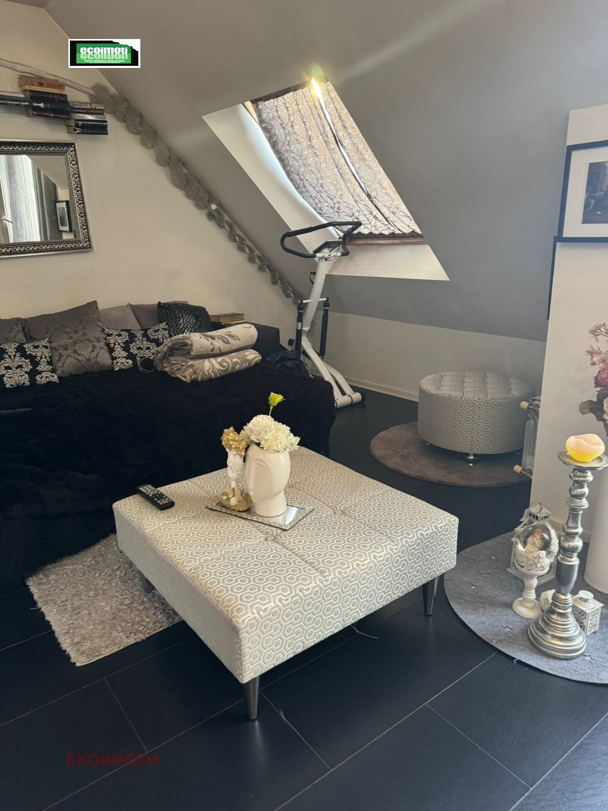 ������� 2-����� | Imot.bg � ����������� 7