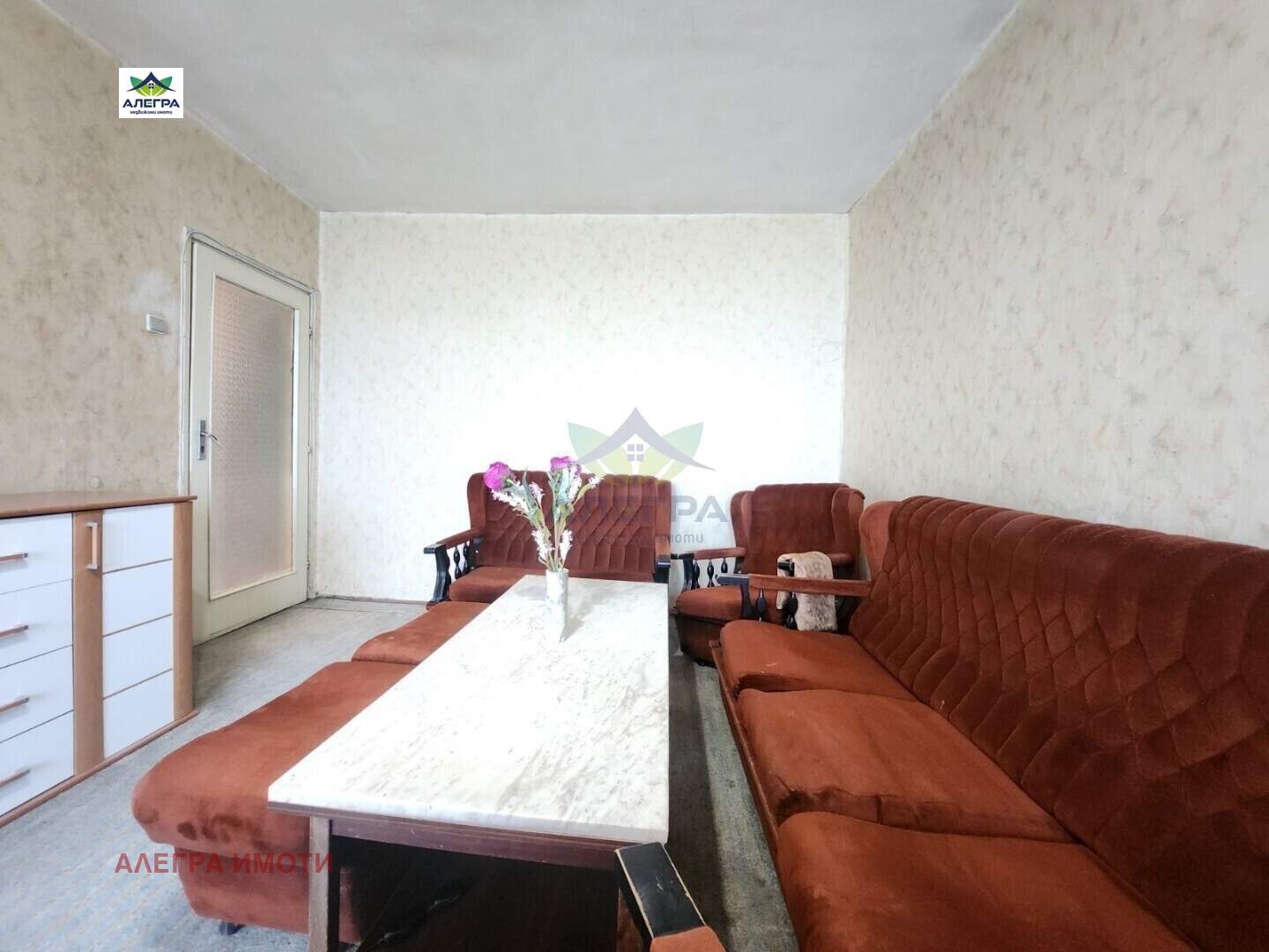 Продава 2-СТАЕН | Imot.bg — изображение 3