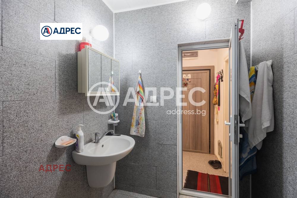 ������� 2-����� | Imot.bg � ����������� 12