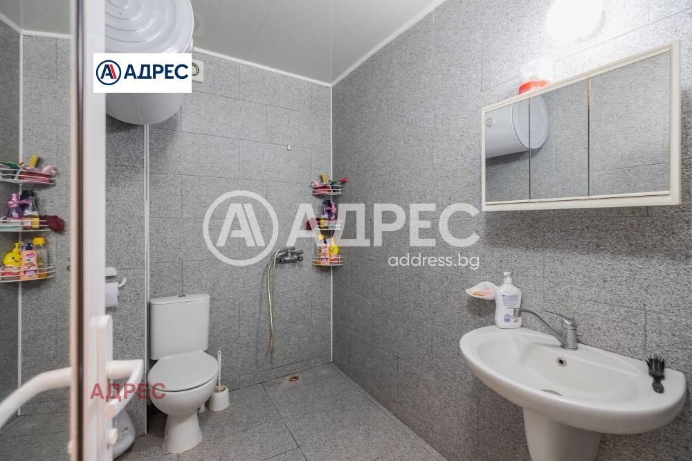 ������� 2-����� | Imot.bg � ����������� 4