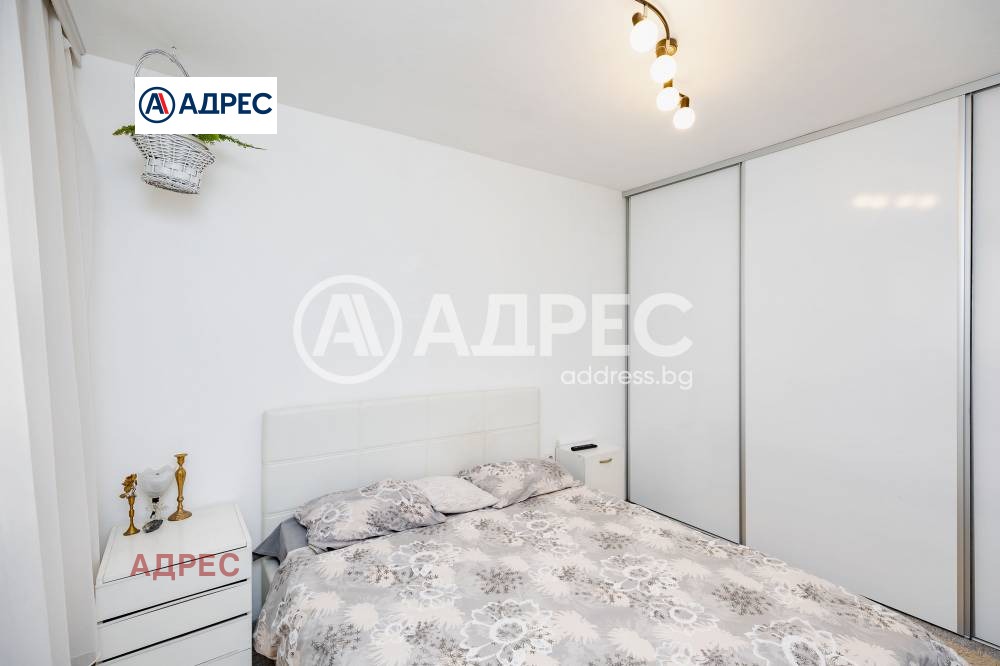 ������� 2-����� | Imot.bg � ����������� 14