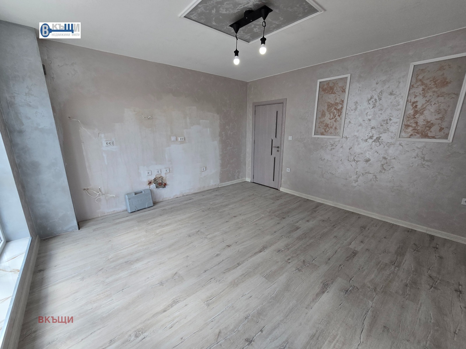 ������� 2-����� | Imot.bg � ����������� 4