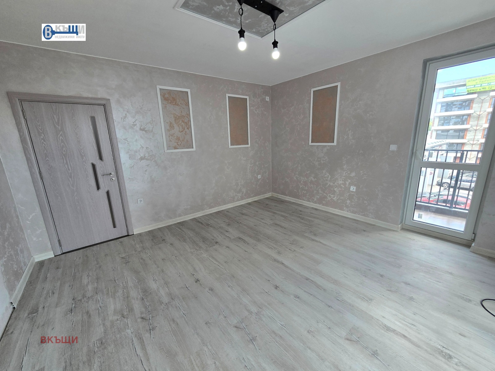 ������� 2-����� | Imot.bg � ����������� 1