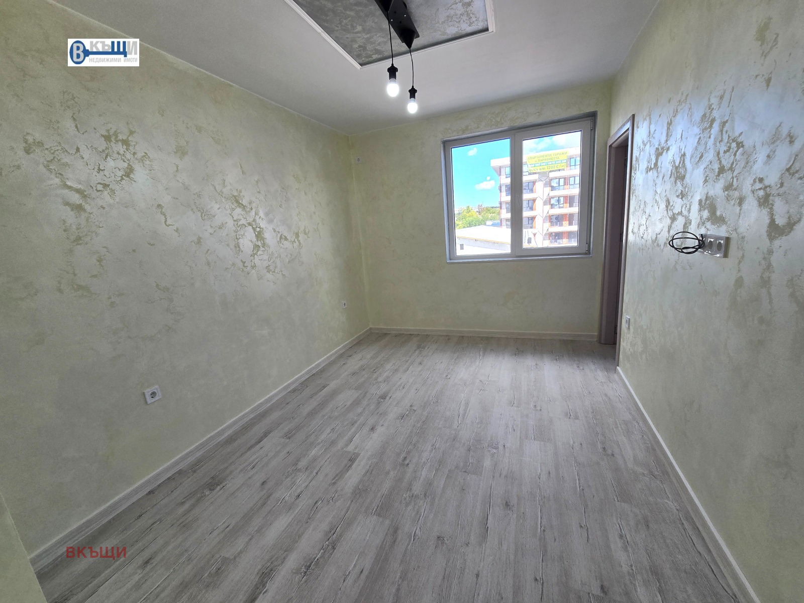 ������� 2-����� | Imot.bg � ����������� 5