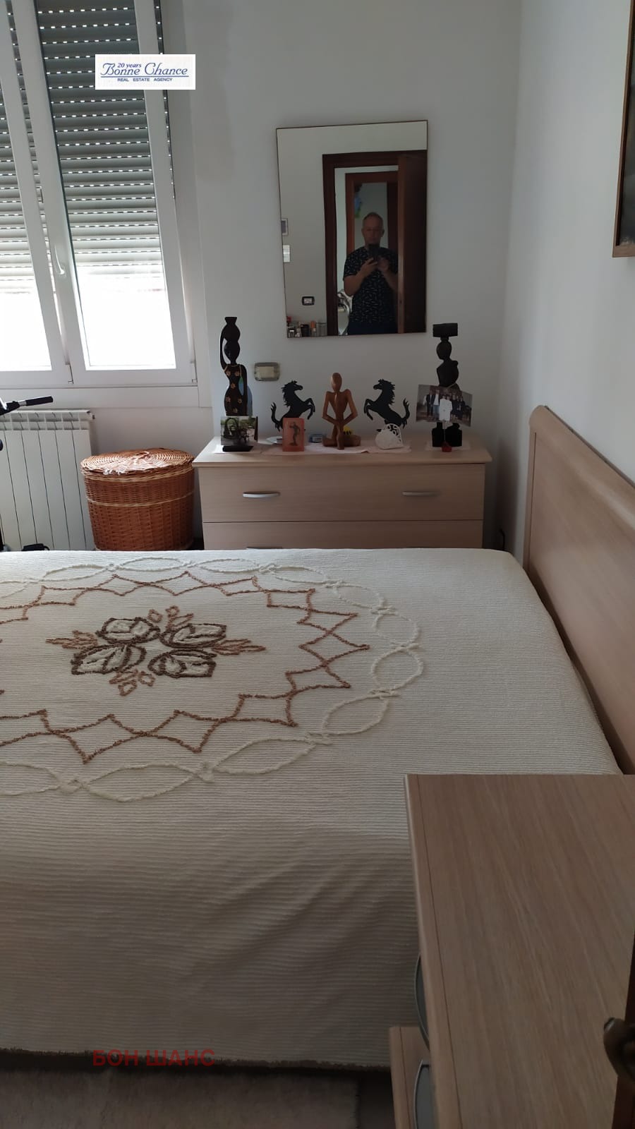 ������� 3-����� | Imot.bg � ����������� 8