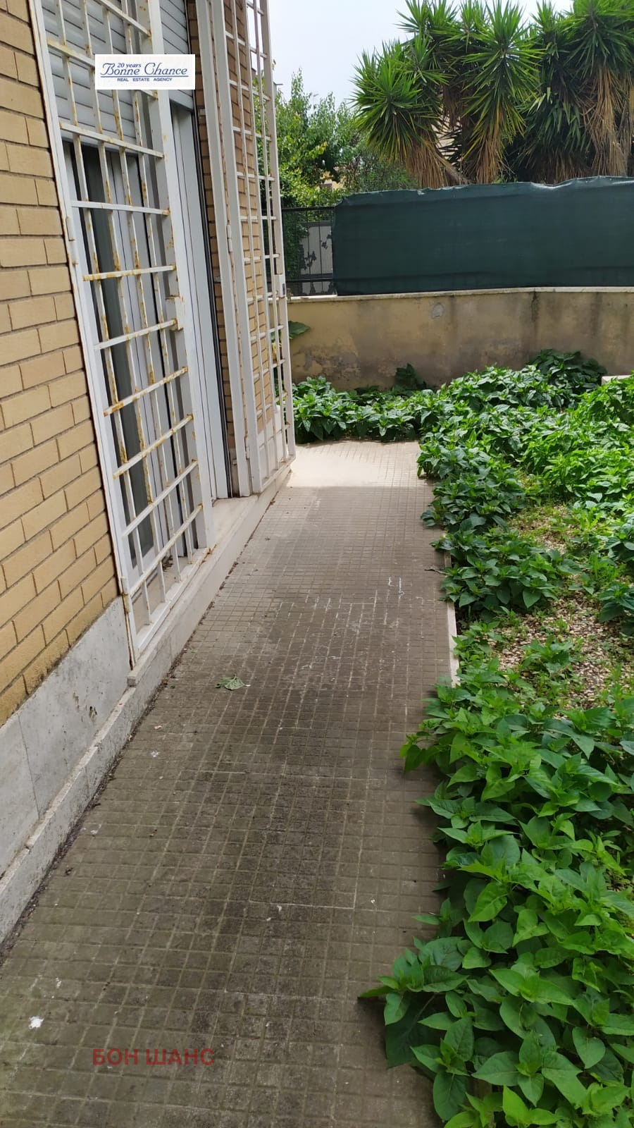 ������� 3-����� | Imot.bg � ����������� 12